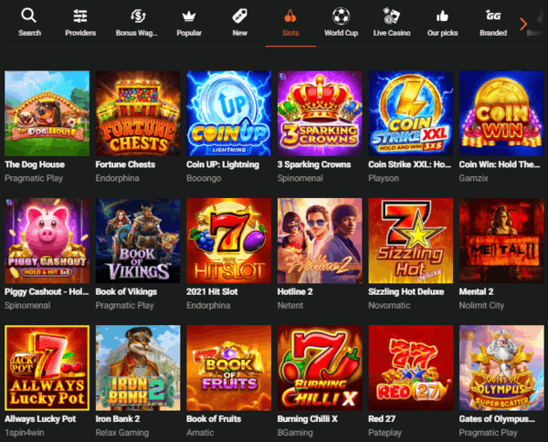 Игровые автоматы в интернет казино GGBet