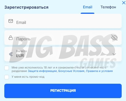 Как начать играть в Ice Casino