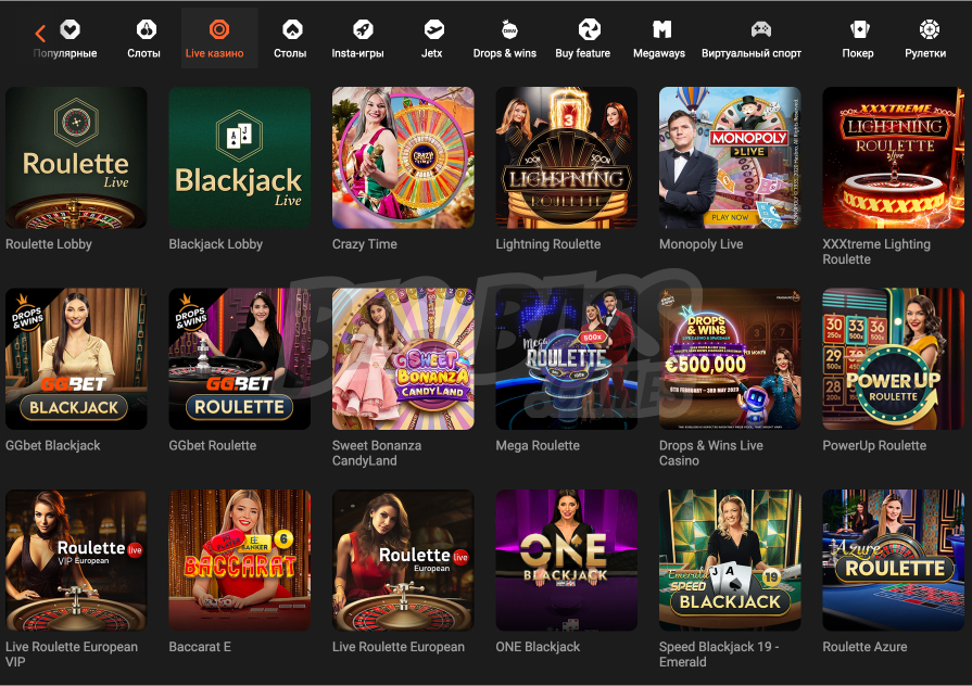 GGBet Live Casino