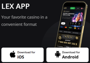 Lex casino мобильное приложение