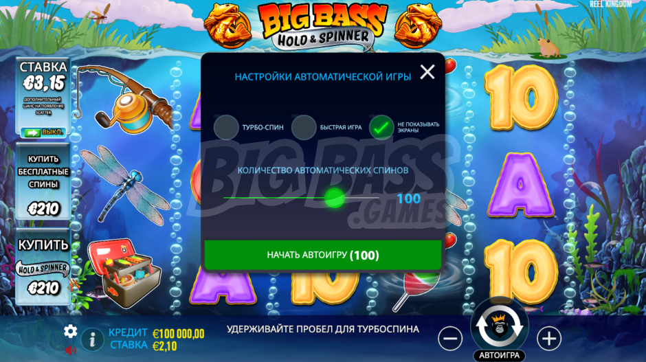 Big Bass Bonanza Hold & Spinner: Автоигра