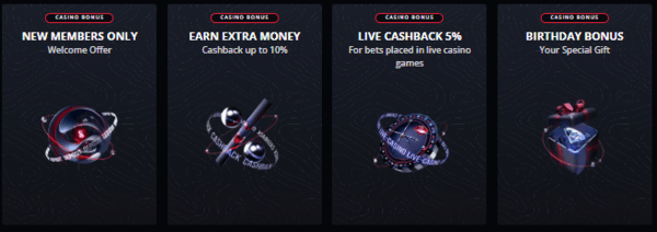 Бонусы в Starda Casino