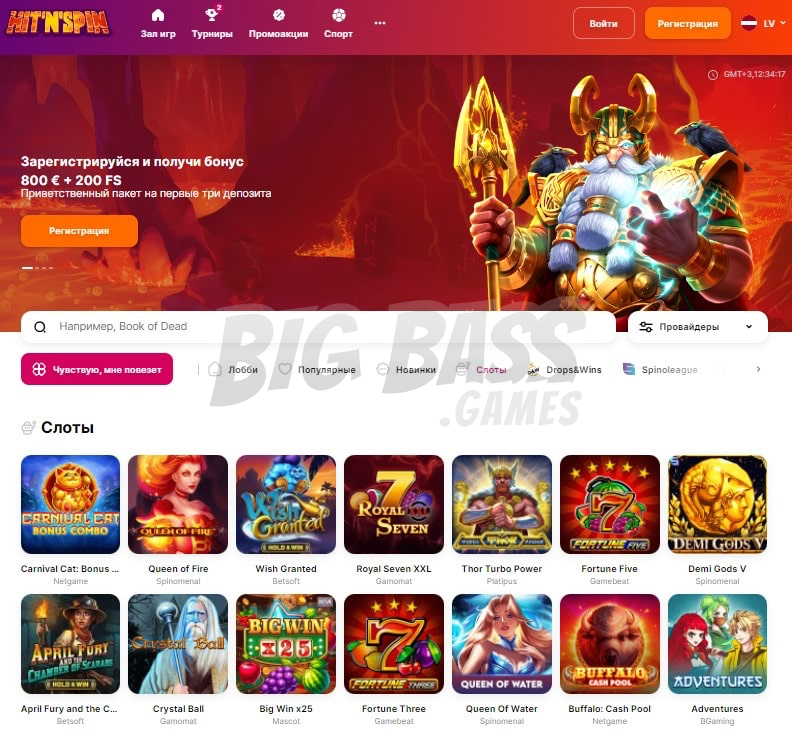 Официальный вебсайт HitnSpin Casino