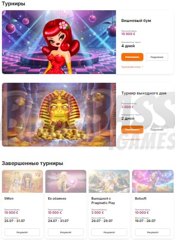 Турниры HitNSpin Casino