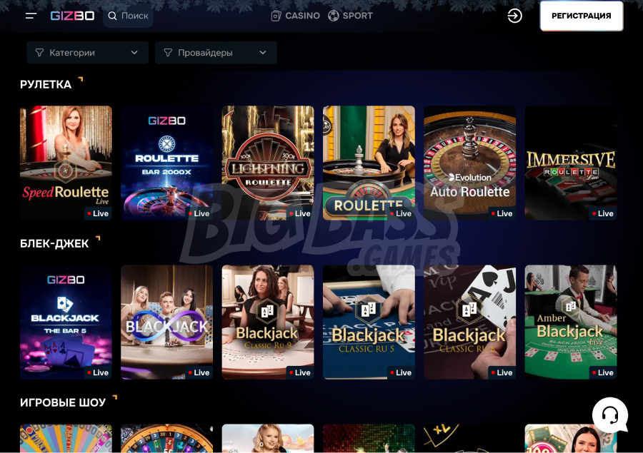 Live Casino Gizbo