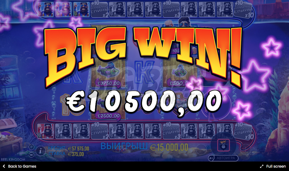 Как можно играть в Big Bass Vegas Double Down Deluxe