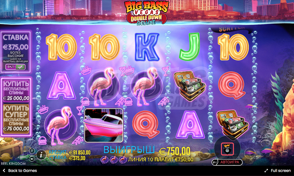 Визуальное оформление онлайн слота Big Bass Vegas Double Down Deluxe